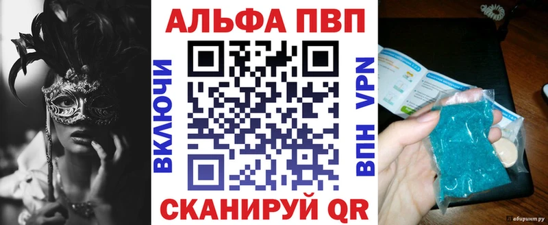 Какие есть наркотики Бронницы СК  Cocaine  Галлюциногенные грибы  Конопля  ГАШИШ 