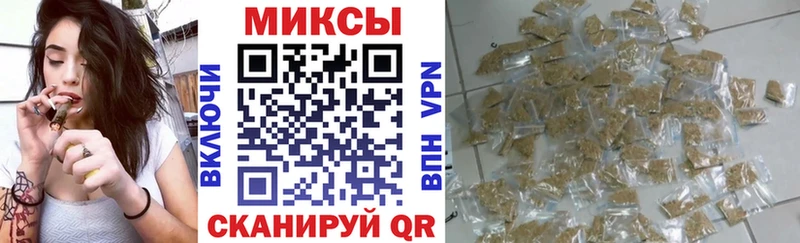 БУТИРАТ оксибутират  Бронницы 