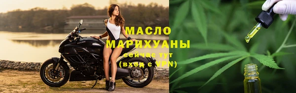 каннабис Алексин