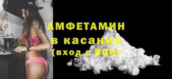 МДМА Алзамай
