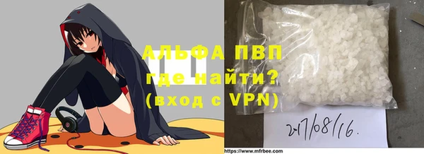 спиды Алексеевка