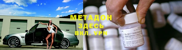 спиды Алексеевка