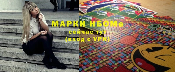 спиды Алексеевка