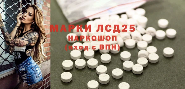 спиды Алексеевка