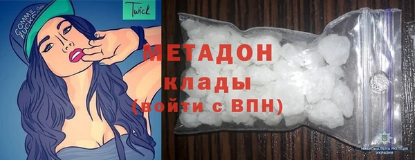 МДМА Алзамай