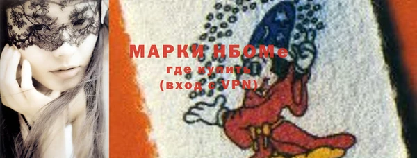 спиды Алексеевка