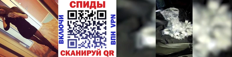 МЕТАМФЕТАМИН винт  Бронницы 